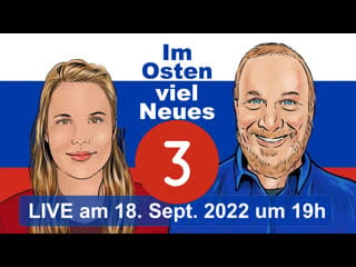 Im osten viel neues folge 3 livetalk mit alina lipp & thomas röper