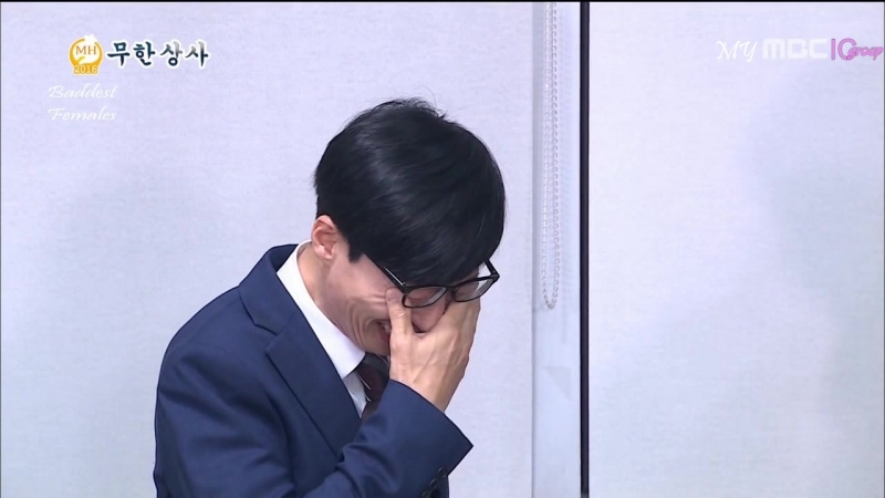 Бесконечный вызов ep 479 "бесконечная компания"