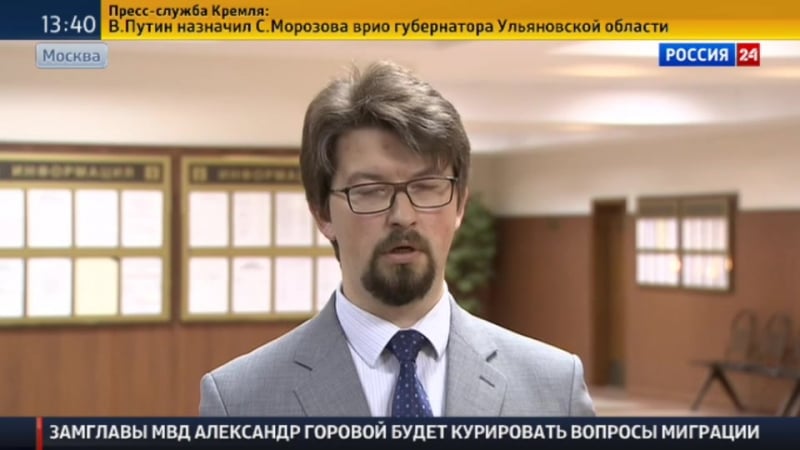 Мосгорсуд оставил под стражей замминистра культуры пирумова