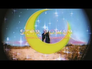 Trippie redd x sunny2point0 «star power»