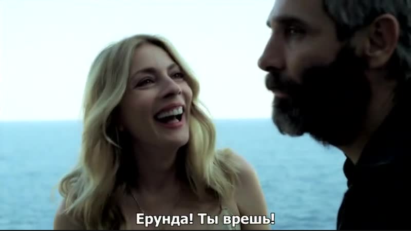 Από έρωτα греческий фильм, с русскими субтитрами