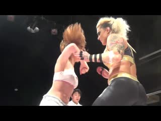 Alpha female vs haruka kato