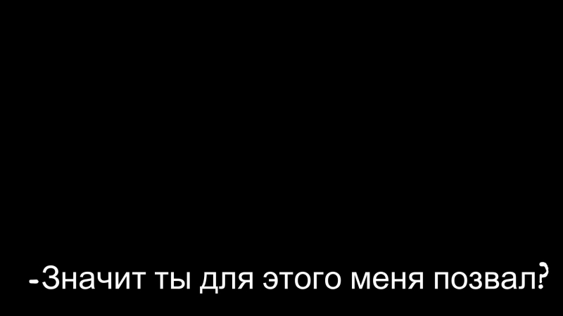 Вигуки(воображение) ты готов малыш؟