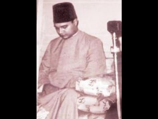 In 1940s quran sheikh abul ainayn shuayshaa surah al qassass surah ashamss