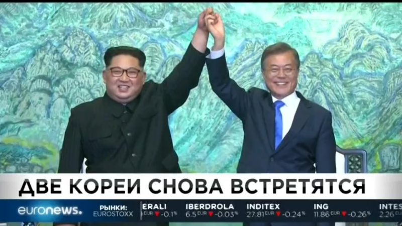 Euronews 13 08 2018 1300мск 1200цев