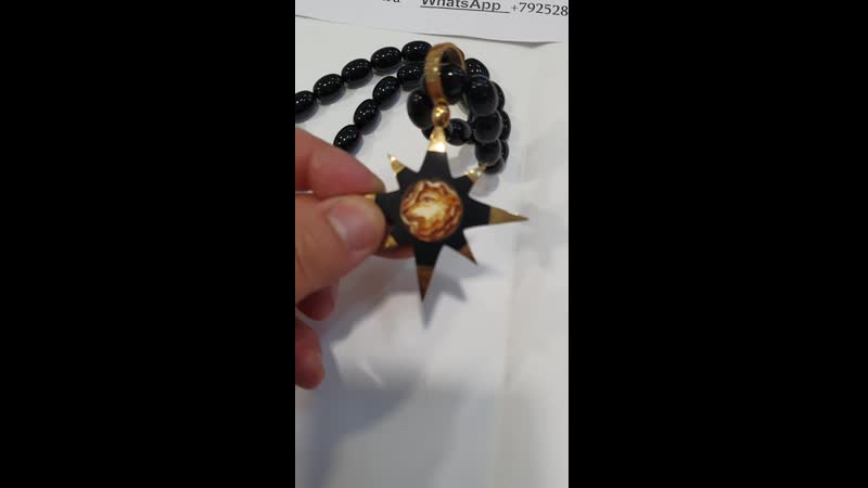 Четкие чётки зоновские с волком ручная работа сделаны из кварца и латуни можно купить в москве +79252813950 whatsapp