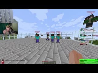 [bratishkin family] братишкин играет в minecraft с майнкрафтерами в режим "голодные игры" | #3