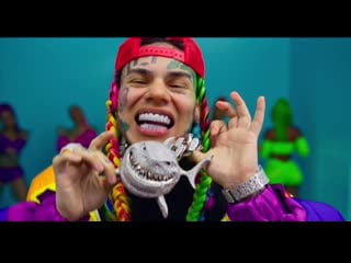 6ix9ine gooba