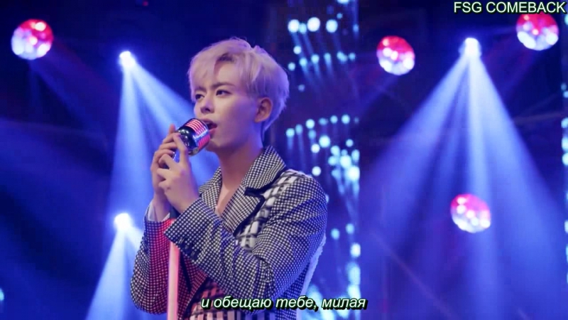 Dong hyun (동현) [feat mas 0094 (키아)] promise [ost miracle]