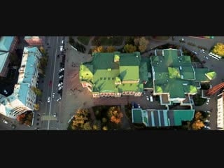 “город“ аркадий стародубцев