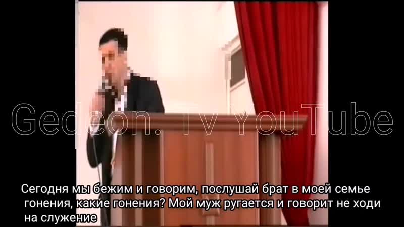 Отец мусульманин, дочь христианка mp4