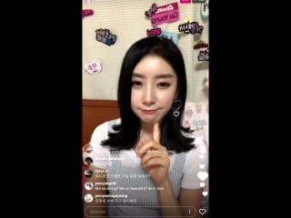170806 gayoungs instagram live 01 fit mobile screen with chat version