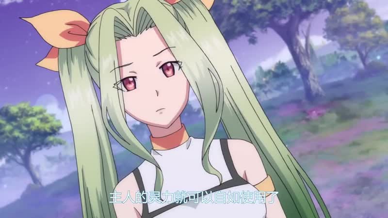 Моя подруга культиватор ( все серии подряд )