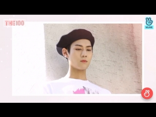 Imfact teaser nanana