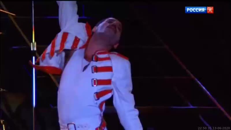 2240мск sd360 ``queen`` ``венгерская рапсодия`` концерт в будапеште (сквиси венгрия,1986г )