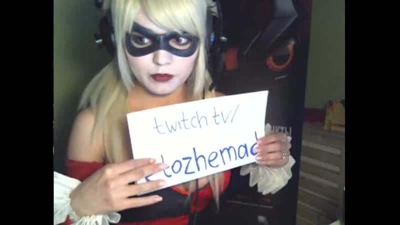 Кристина финк сигна для мэддисона