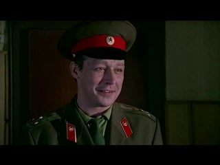 Граница таежный роман "идиот" (отрывок)