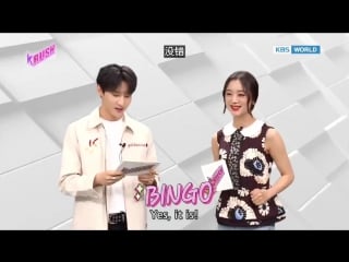 Kbs world idol show k rush (i m cut)