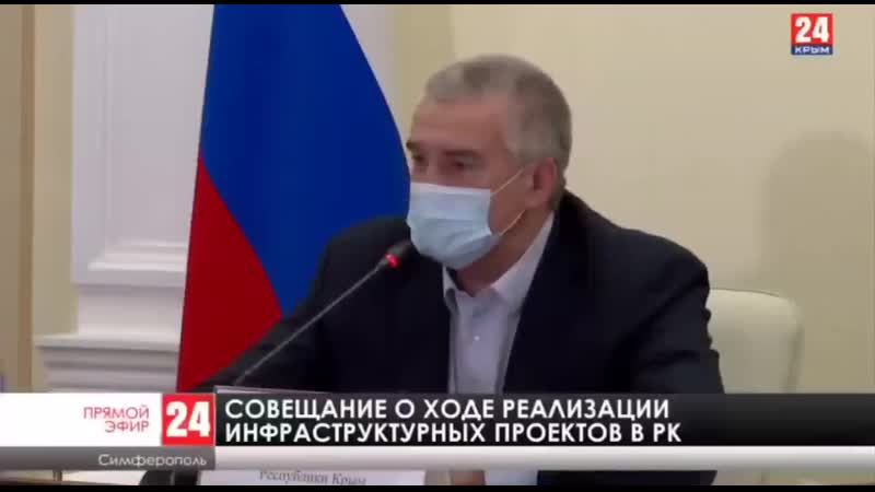 Министр культуры крыма