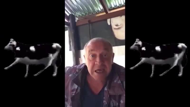 Ебаный обэмэ