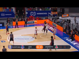 #highlights cska vs lokomotiv kuban game 1