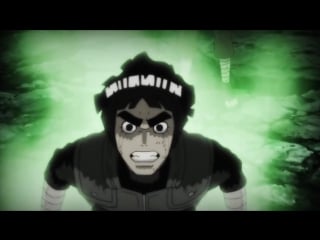 Guy 8 gates vs madara [naruto amv] leave it all behind