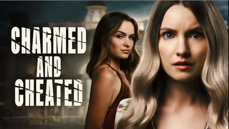 Cheated porn video – Очарованная и обманутая (2022) student seduction (charmed and cheated)