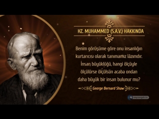 3 hz muhammed (s a v ) hakkında yabancı filozofların sözleri