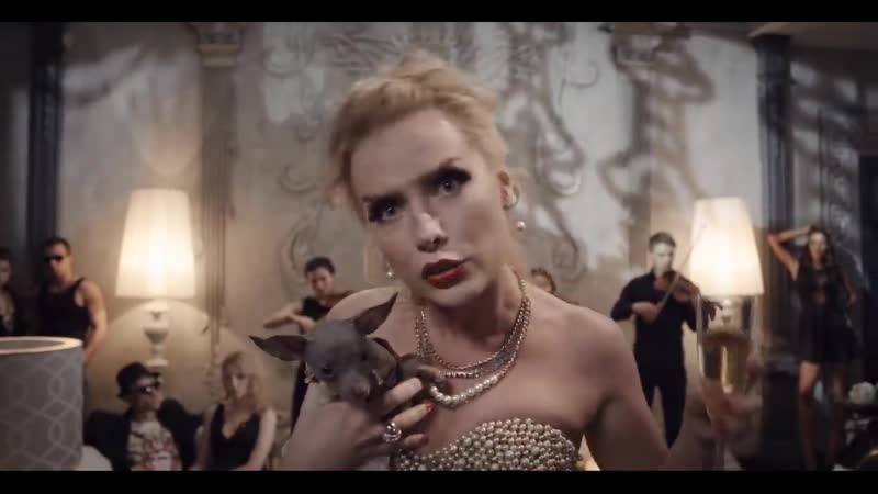 Ленинград сумка