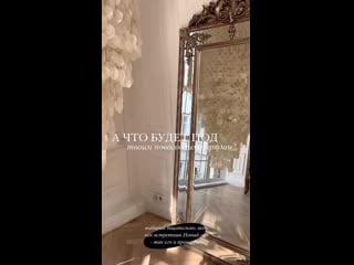 Miss x underwear 20201203 103601 0 mp4