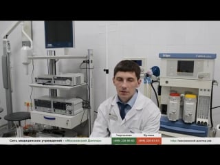 Слабая эрекция