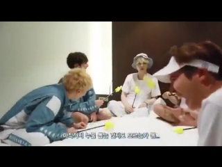 Бтс играют в мафию