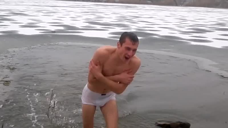 Дима водохреща