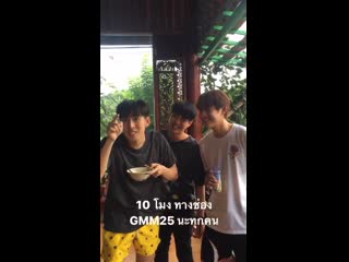 10gmm25 ep1 firstkanaphan cr ig