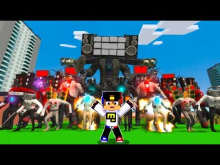 [евгенбро] скибиди туалет приколы и мемы в майнкрафт! девушка нуб и про видео троллинг евгенбро minecraft (1080p)