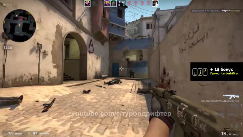 [турбодрифтер] вы вонючие американцы