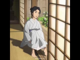 Miss hokusai