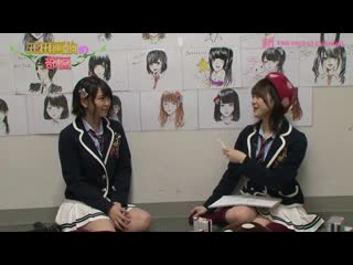 Mita gahaku no heya episode 67 (final) ~maeda reiko~