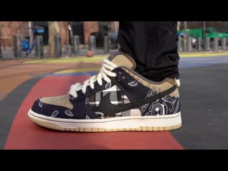 Travis scott nike sb dunk low review on feet