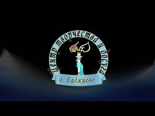 Гаджиево порно