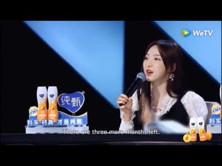 Нене говорит патрику что сегодня не последний день, есть ещё 3 месяца чтобы показать себя