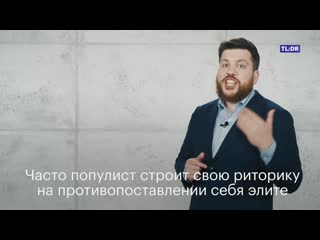 Video by фонд борьбы с коррупцией (фбк)