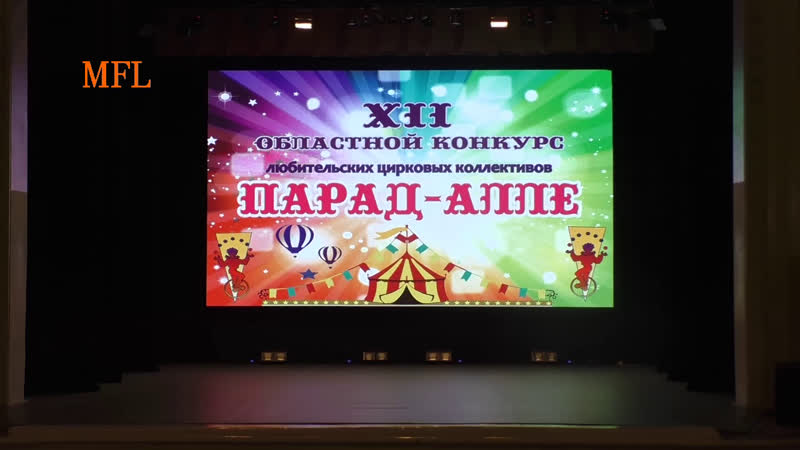 "парад алле" 2019 г асбест награждение