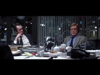 Spy game (2001)