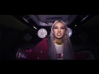 [mv] diplo x cl x riff raff x og maco doctor pepper