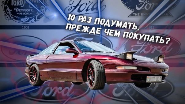 Машиной porn video – «бюджет раздувается, а с машиной ничего не происходит»