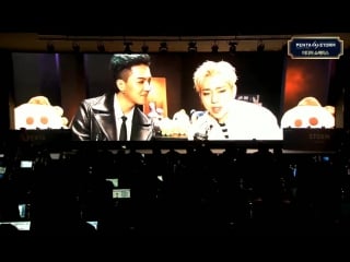 170315 zico x mino intro for 'penta storm'