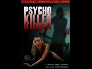 Psycho porn bloodbath (2011)