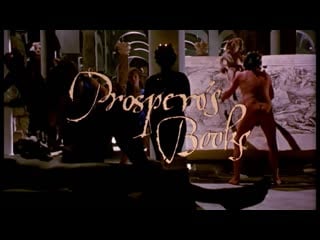 Peter greenaway "prospero's books" 1991