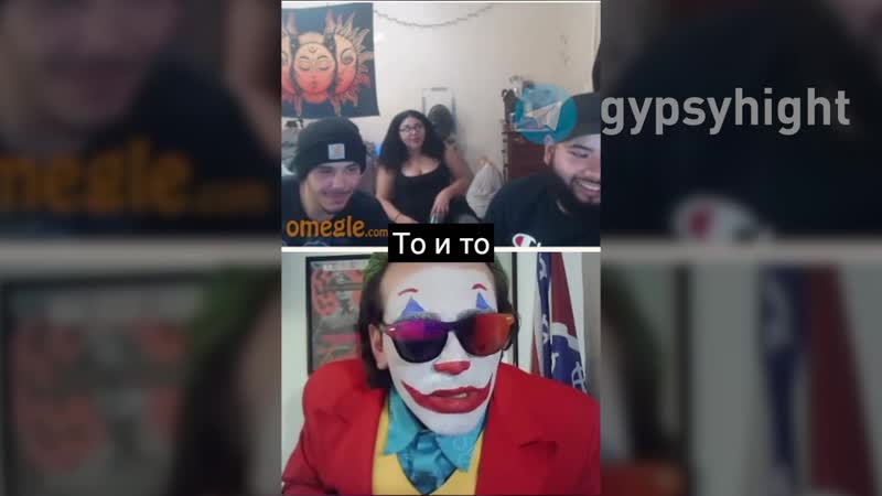 Джокер gypsy crusader и комбо ниггерша еврейка с двойной верёой